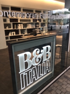 photo:B&B italia 